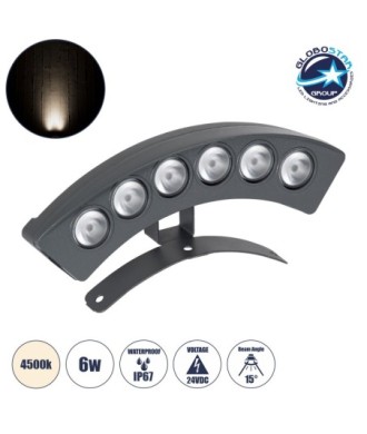 GLOBOSTAR® TREEPLANTE 90457 Κυρτή Μπάρα Φωτισμού Wall Washer για Φυτά - Δέντρα LED 6W 690lm 15° DC 24V Αδιάβροχο IP67 Φυσικό Λευκό 4500K Dimmable - Bridgelux SMD Chip - Γκρι Ανθρακί - Μ17.5 x Π4.5 x Υ8cm - 3 Χρόνια Εγγύηση